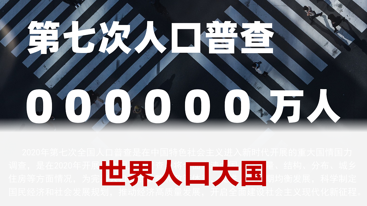 17310357第4页