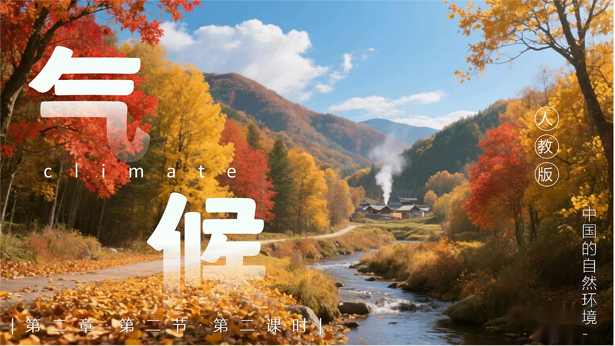 17310358第1页