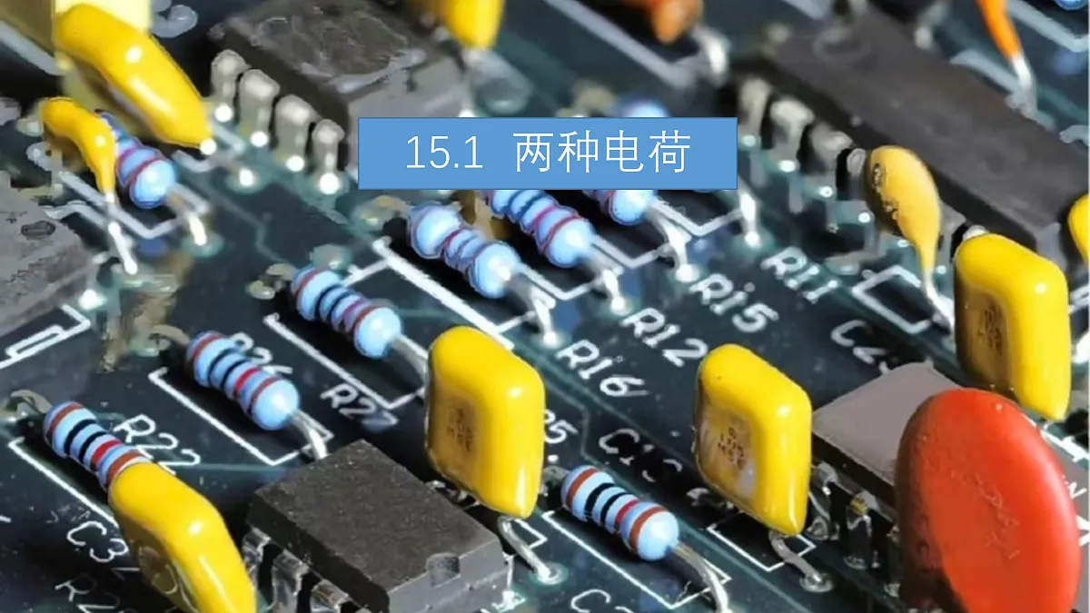 17310374第1页