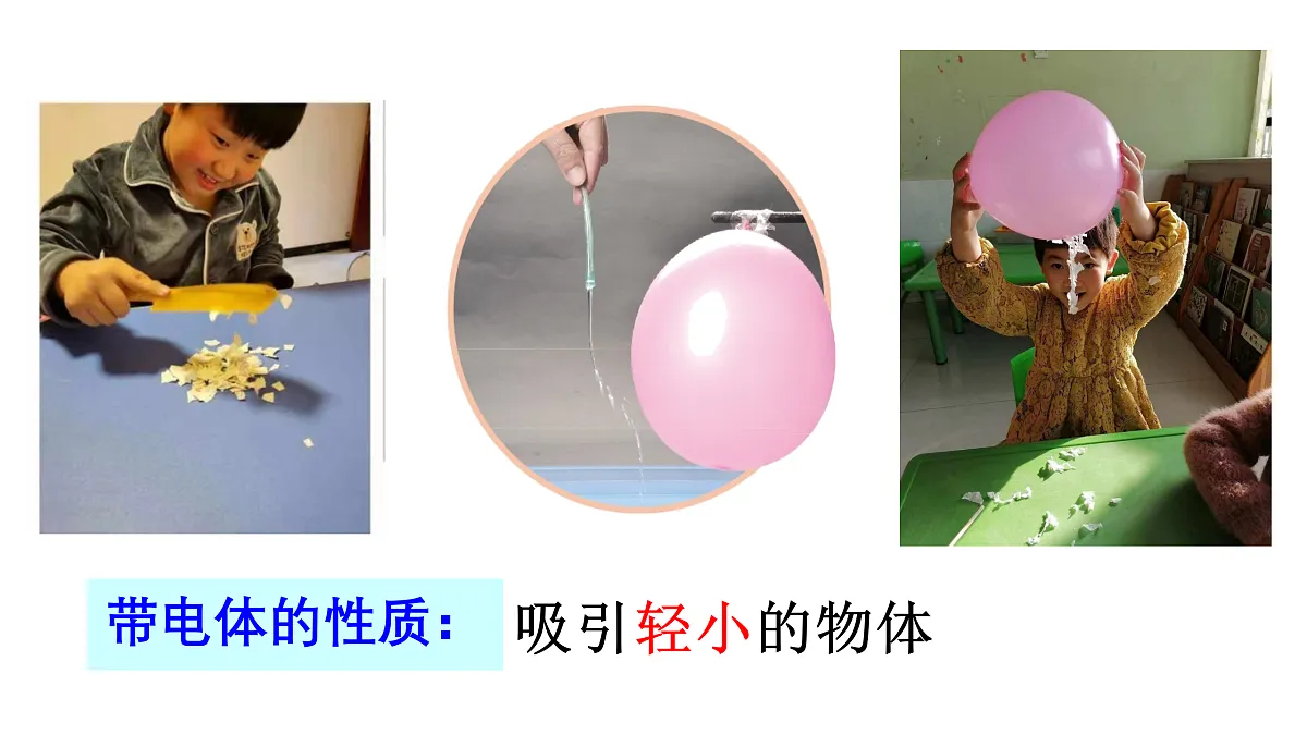 17310374第3页