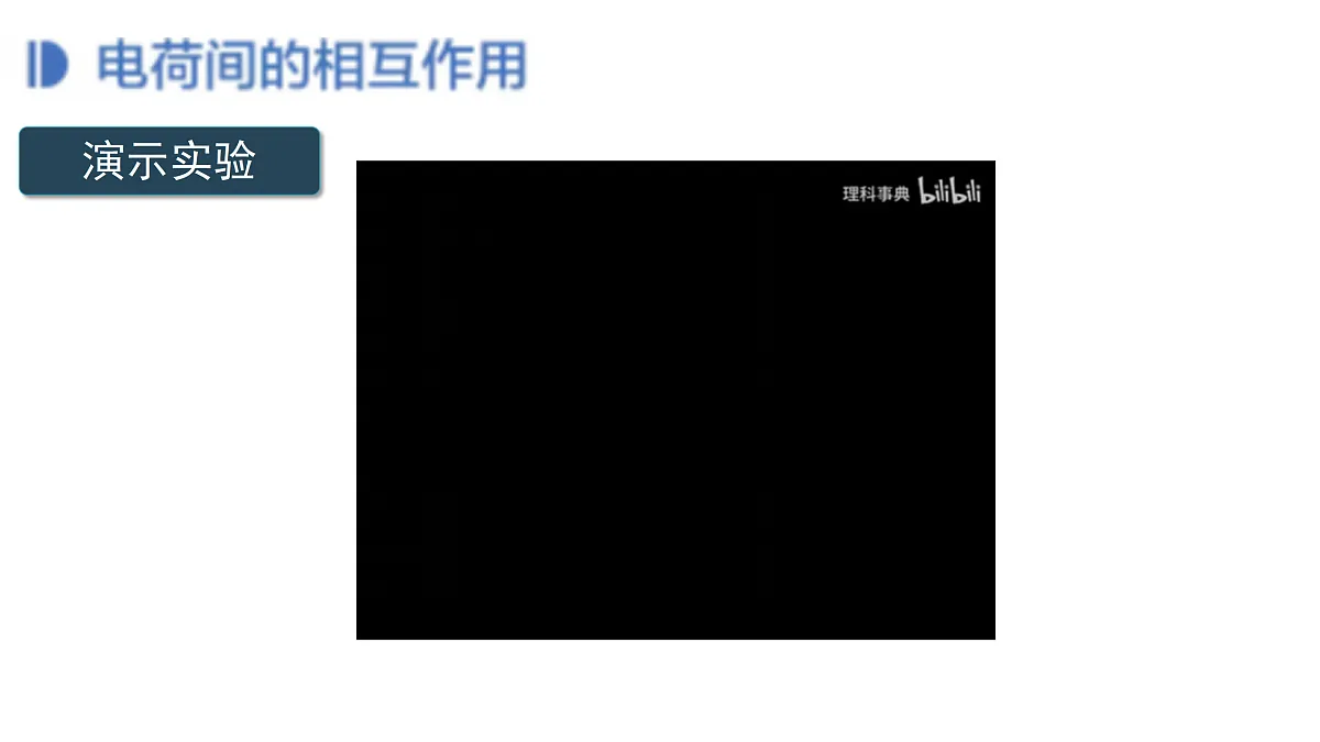 17310374第4页