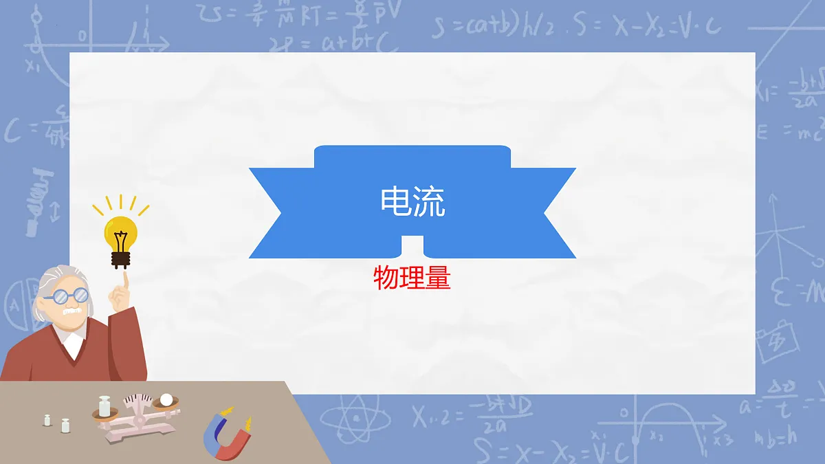 17310375第1页