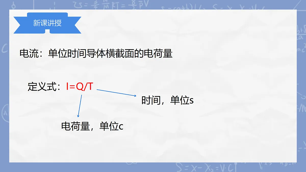 17310375第4页