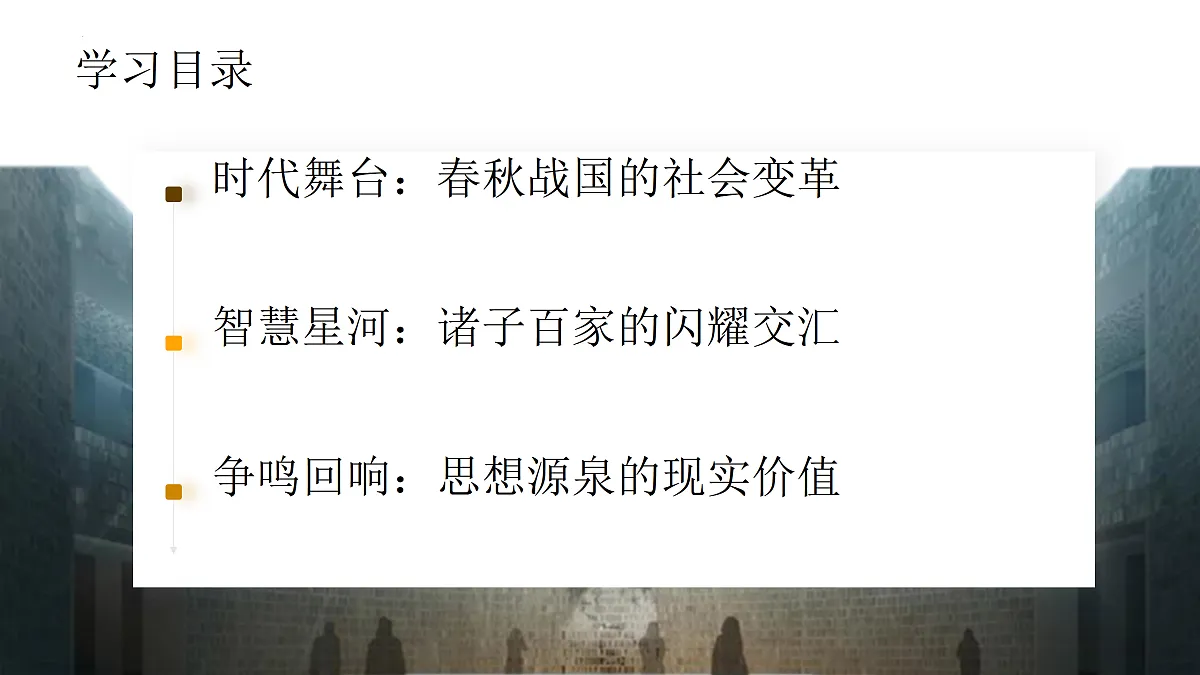 17310388第3页