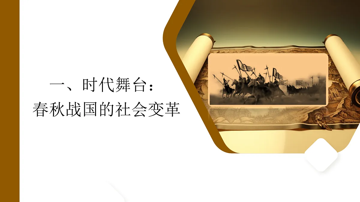 17310388第4页