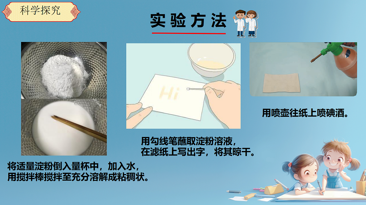 17310568第5页
