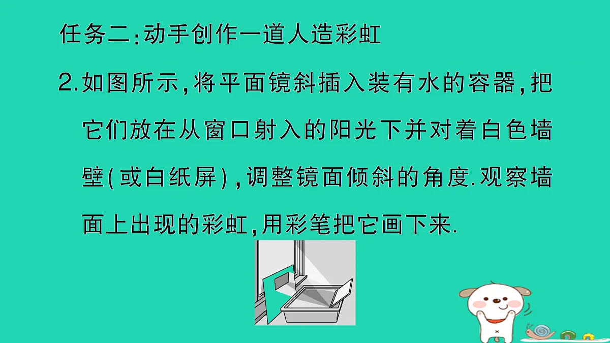 17310645第4页