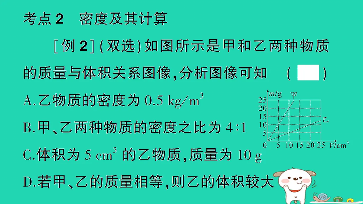 17310653第4页