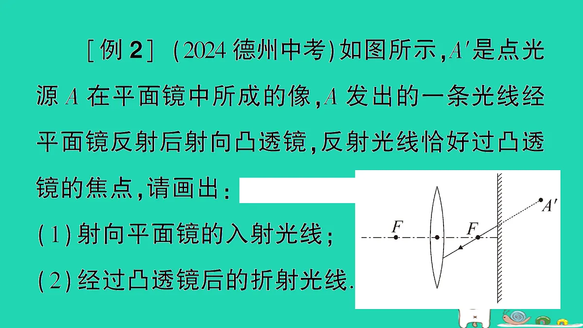 17310668第3页