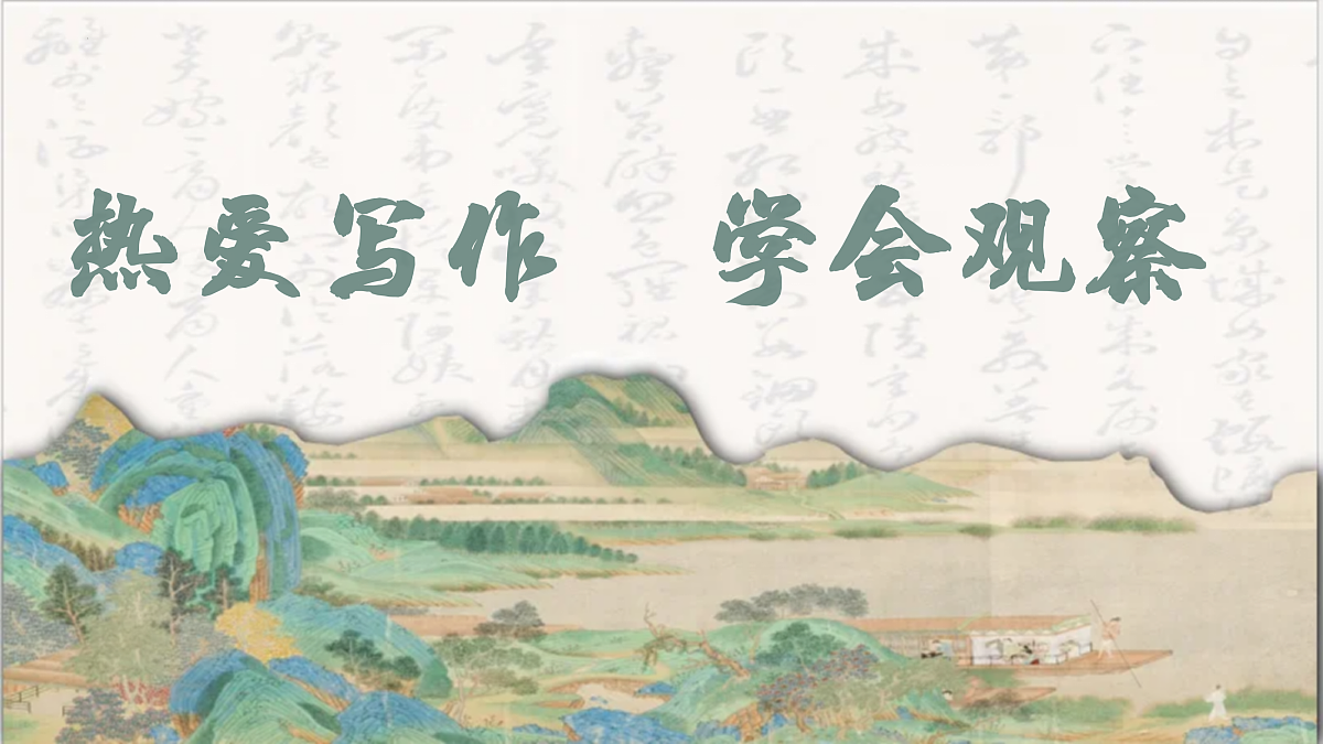 17310860第1页