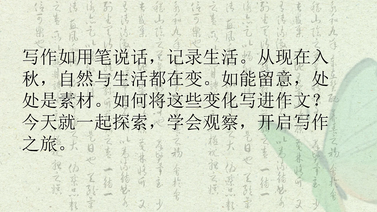 17310860第5页