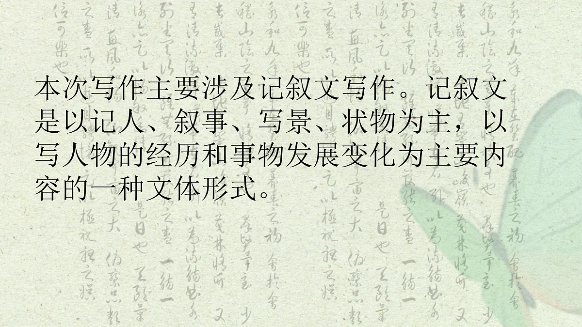 17310860第7页