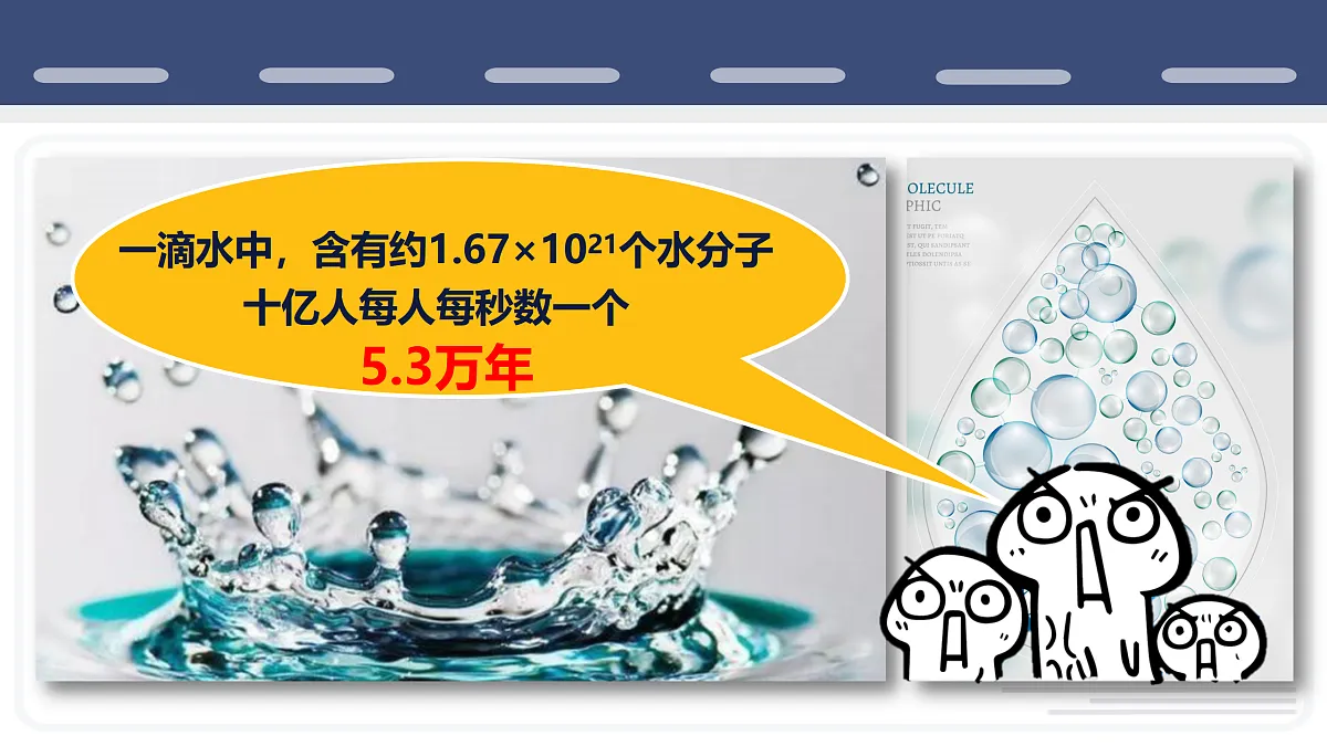 17311013第3页