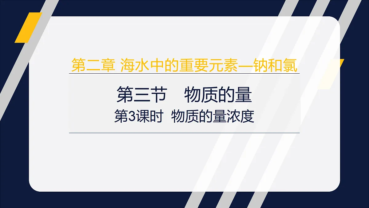 17311016第1页