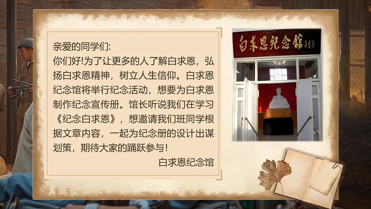 17311049第4页
