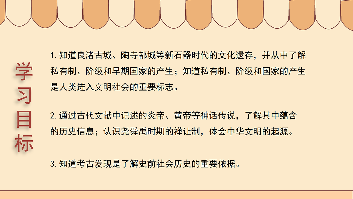 17311283第4页