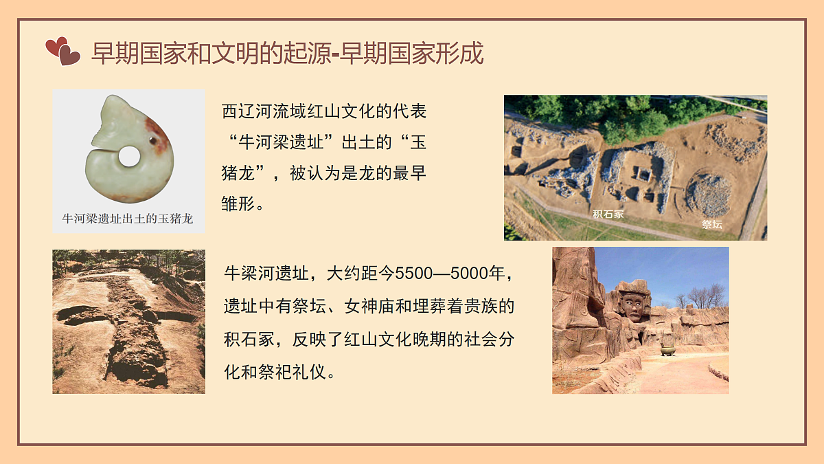 17311283第7页
