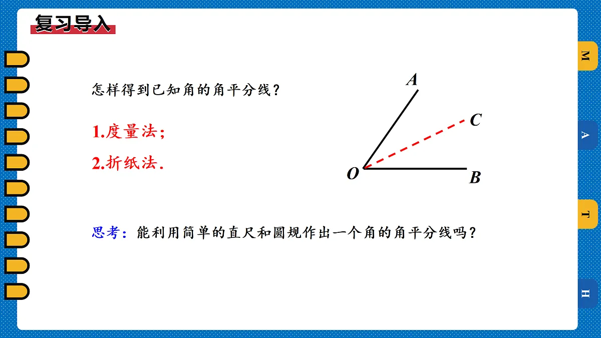 17311501第3页