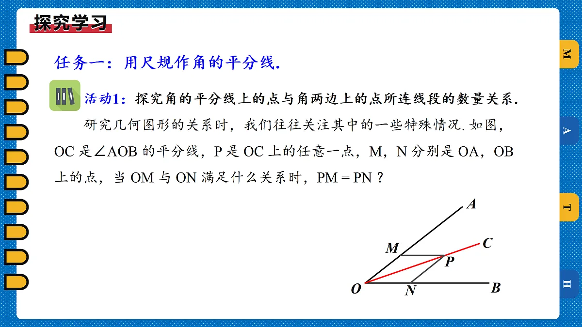 17311501第4页