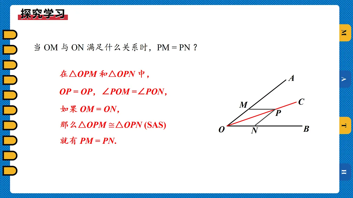 17311501第5页