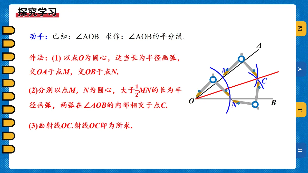 17311501第8页