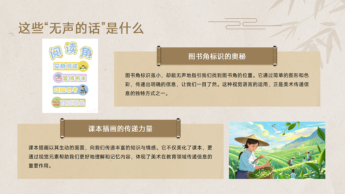 17311561第4页
