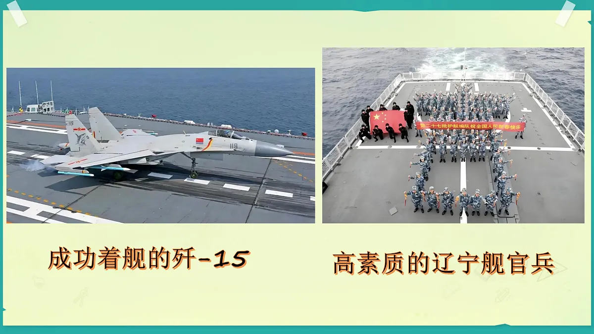 17312028第7页