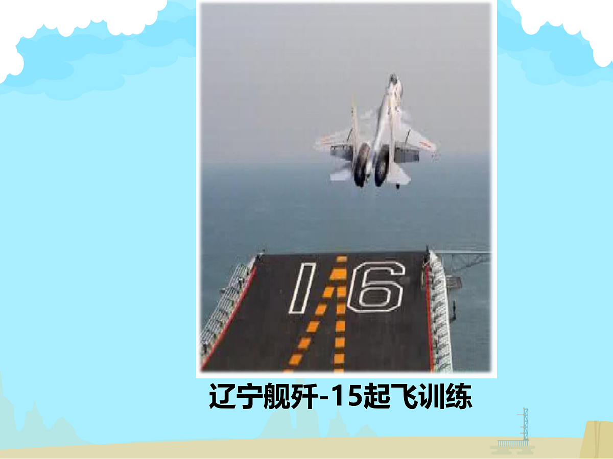 17312029第3页
