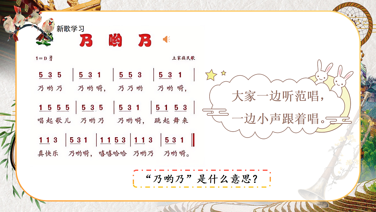 17312040第6页