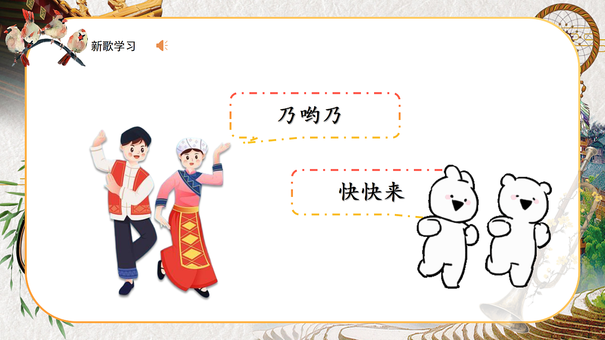 17312040第7页