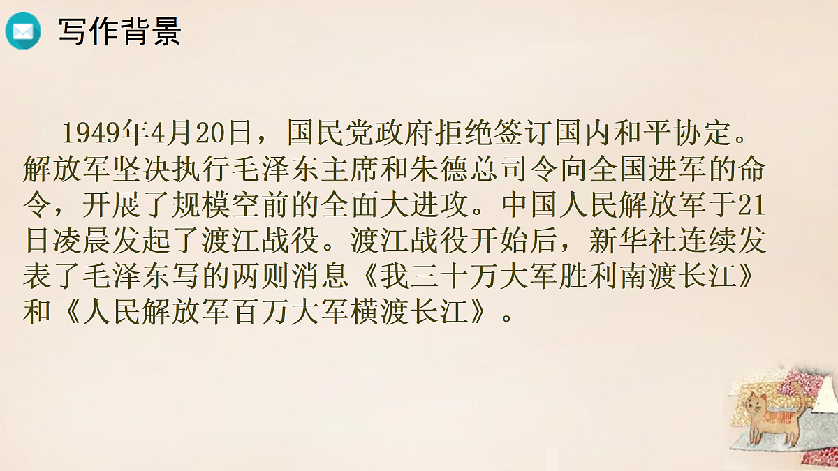 17312112第4页