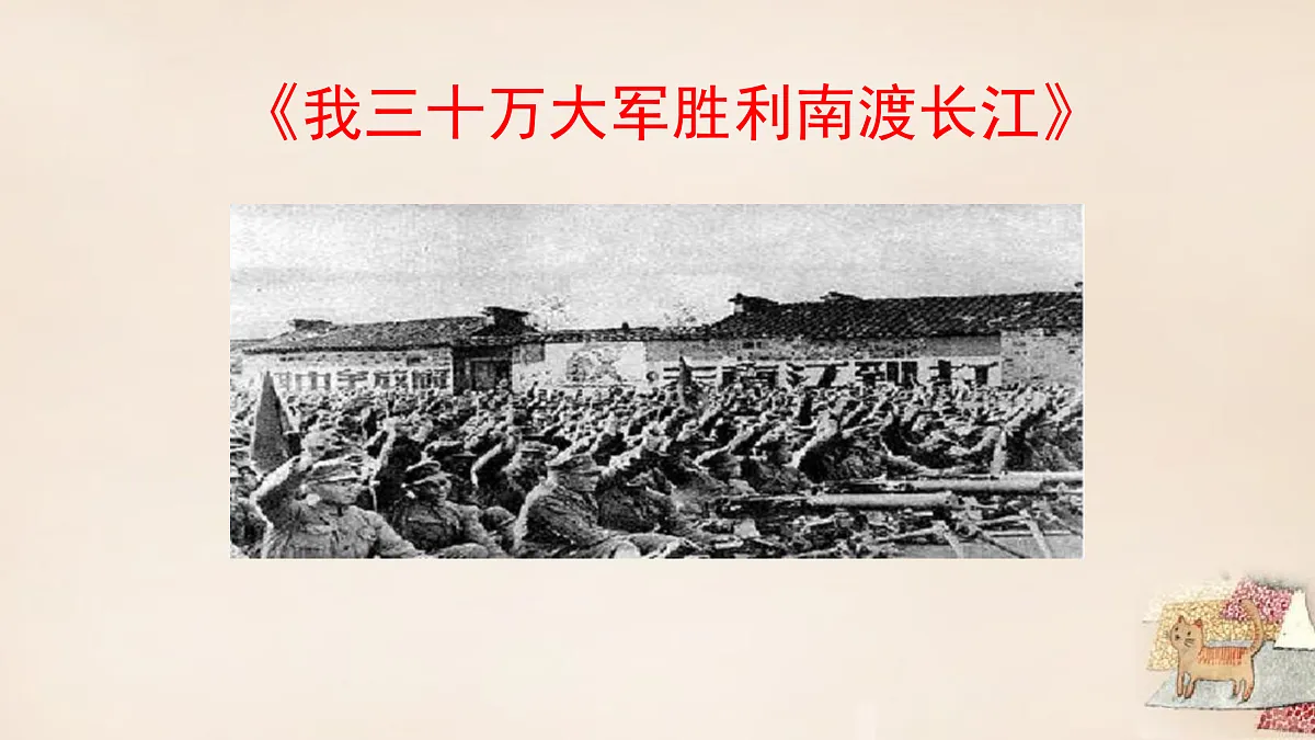 17312112第7页