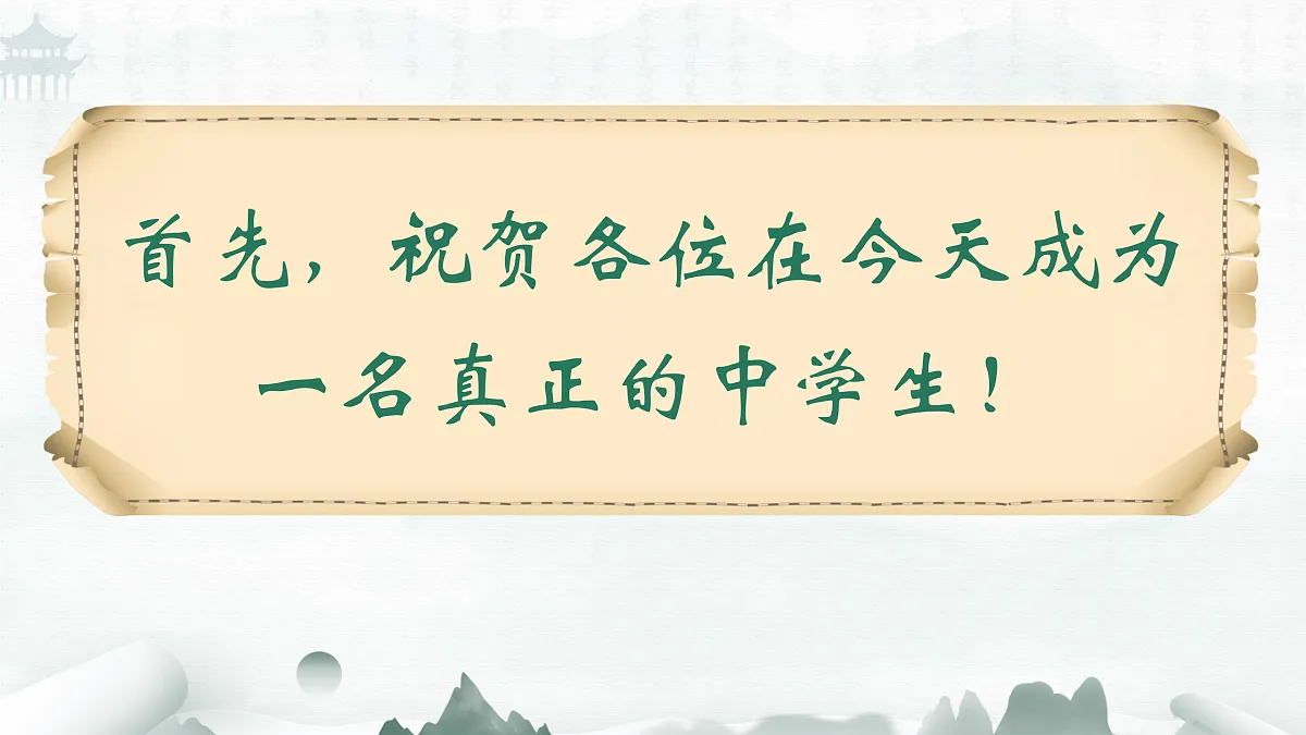 17312517第2页