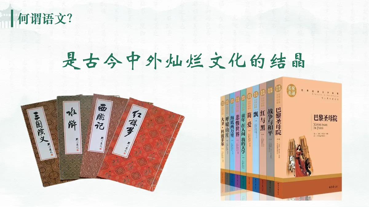 17312517第7页