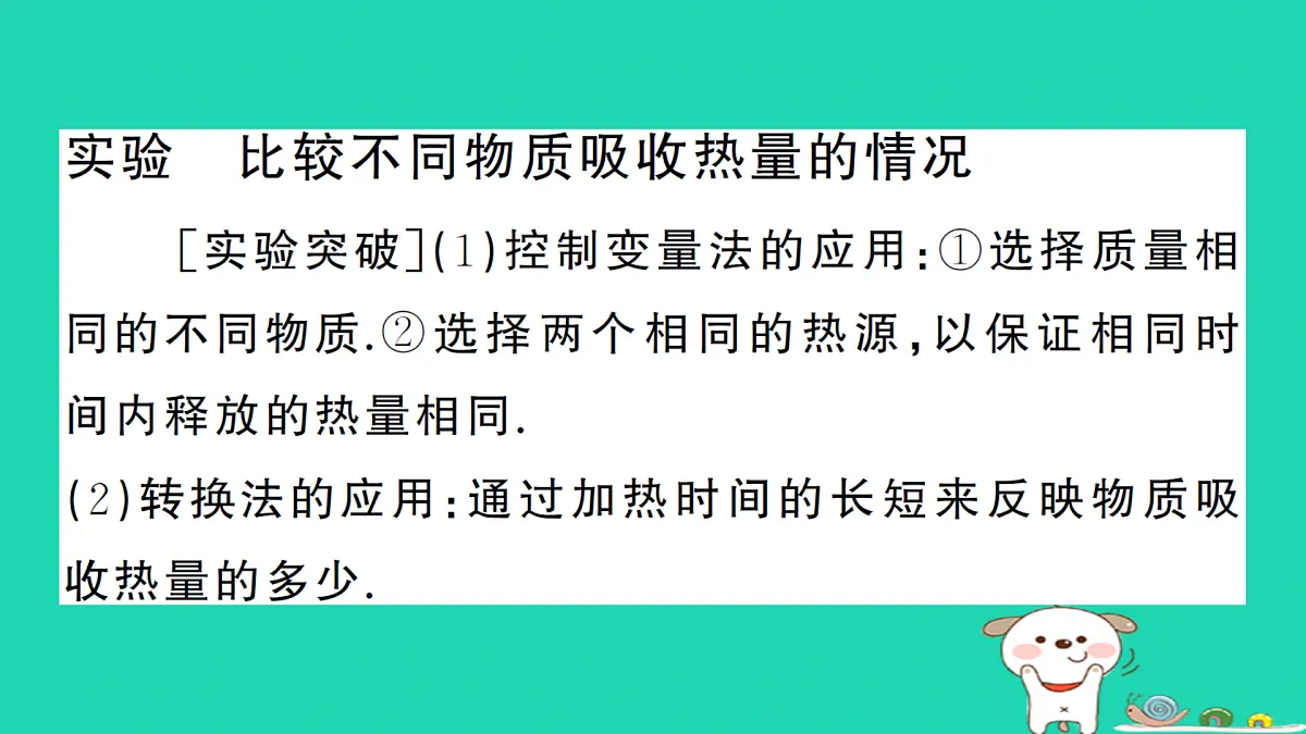 17312615第2页