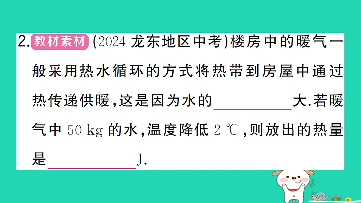 17312624第3页