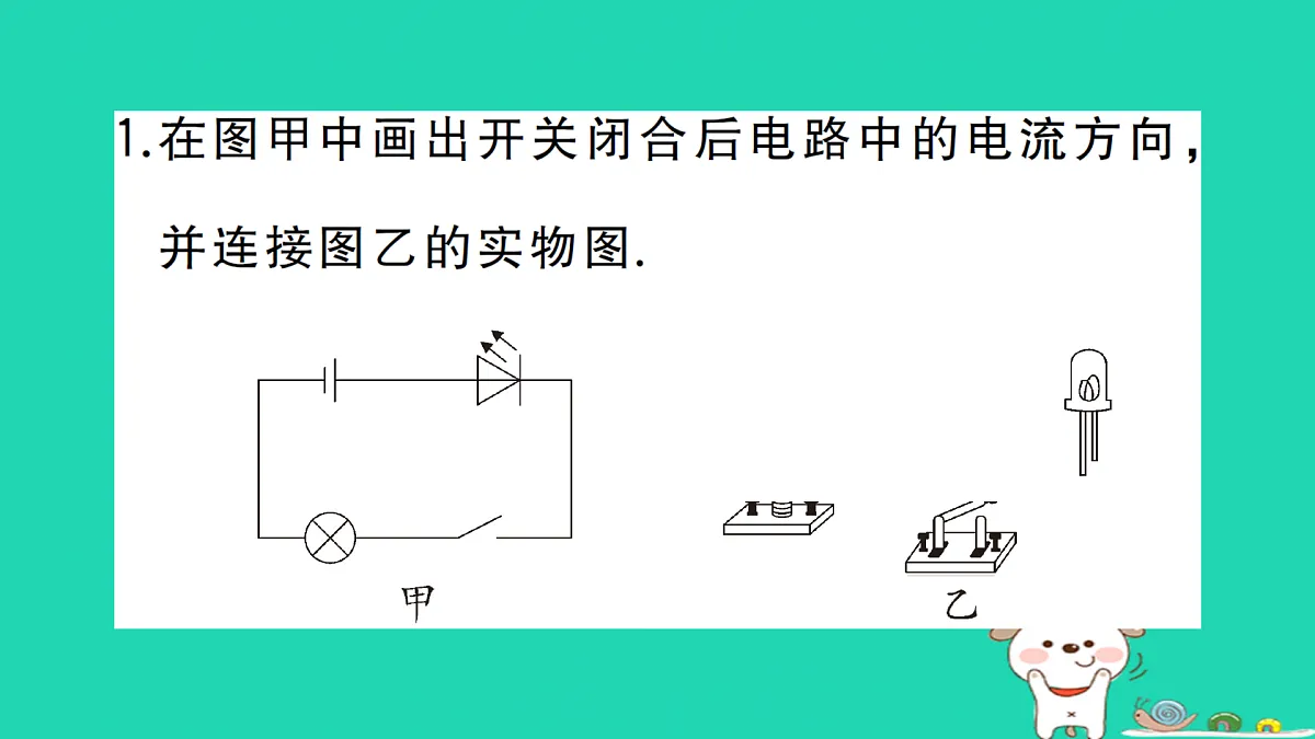 17312634第3页
