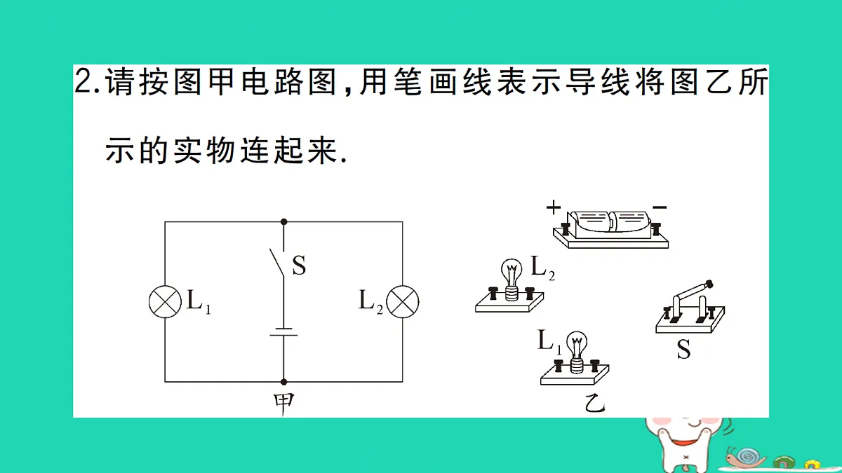 17312634第4页