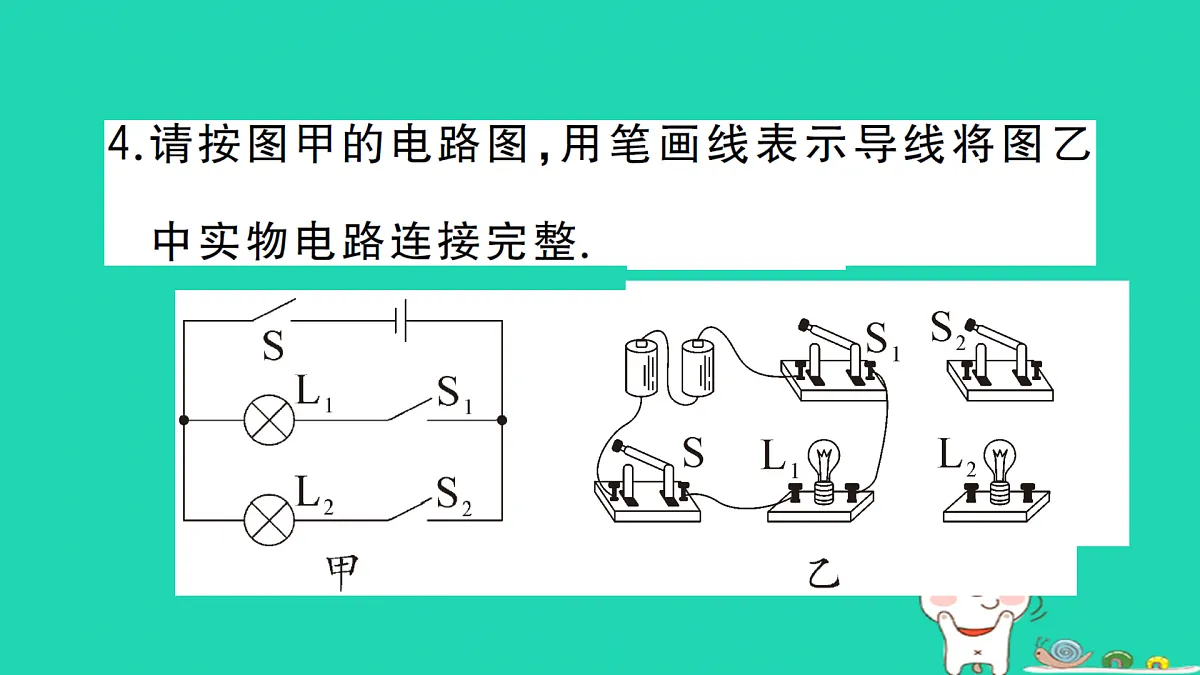 17312634第6页
