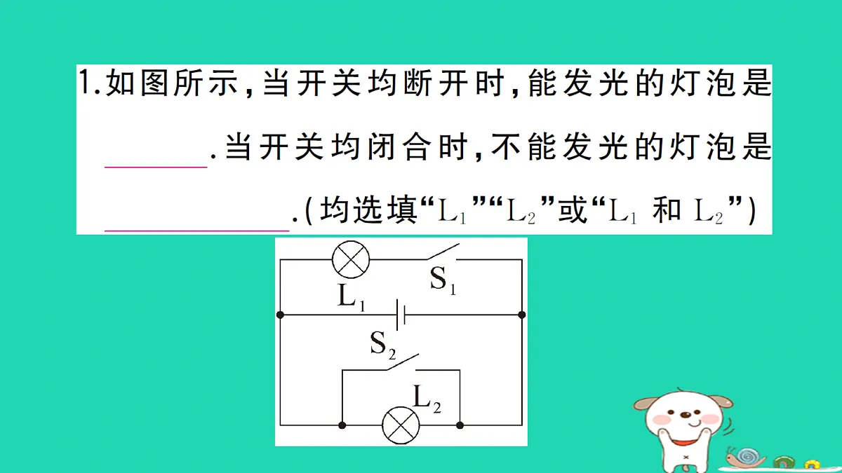 17312635第4页