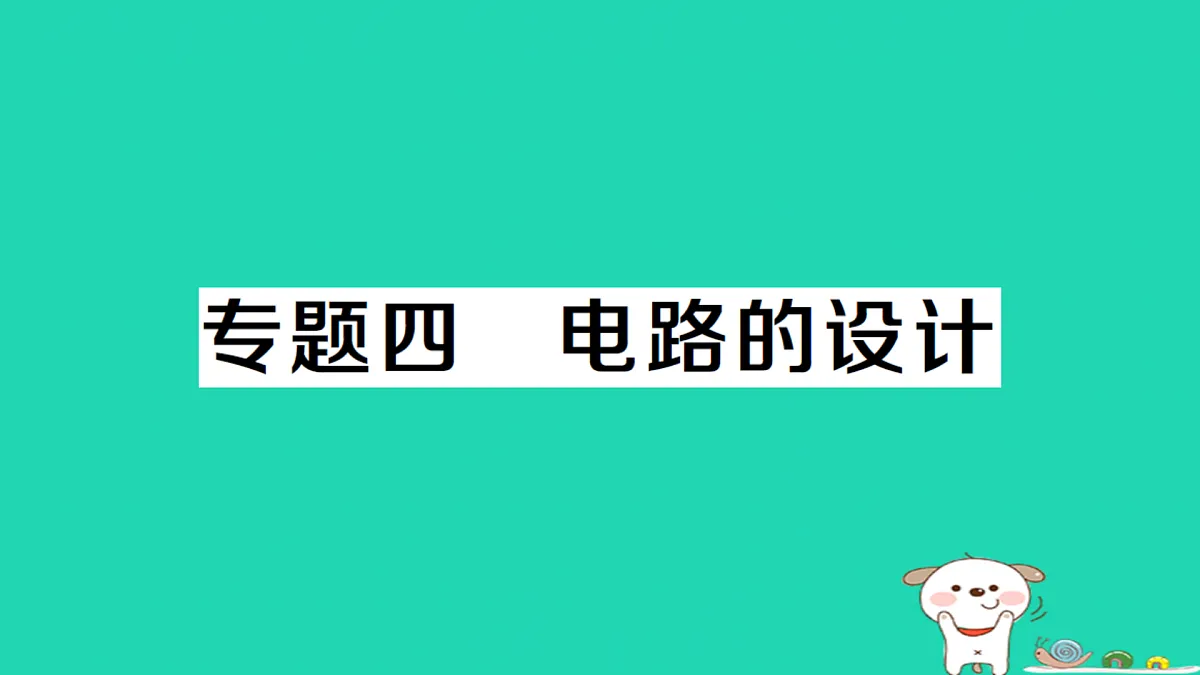 17312636第1页