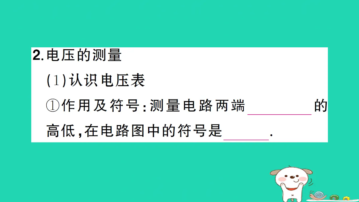 17312651第3页