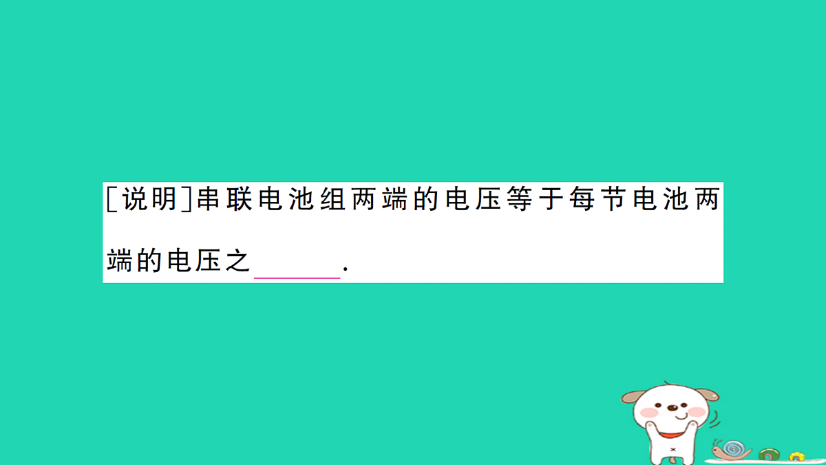 17312652第3页
