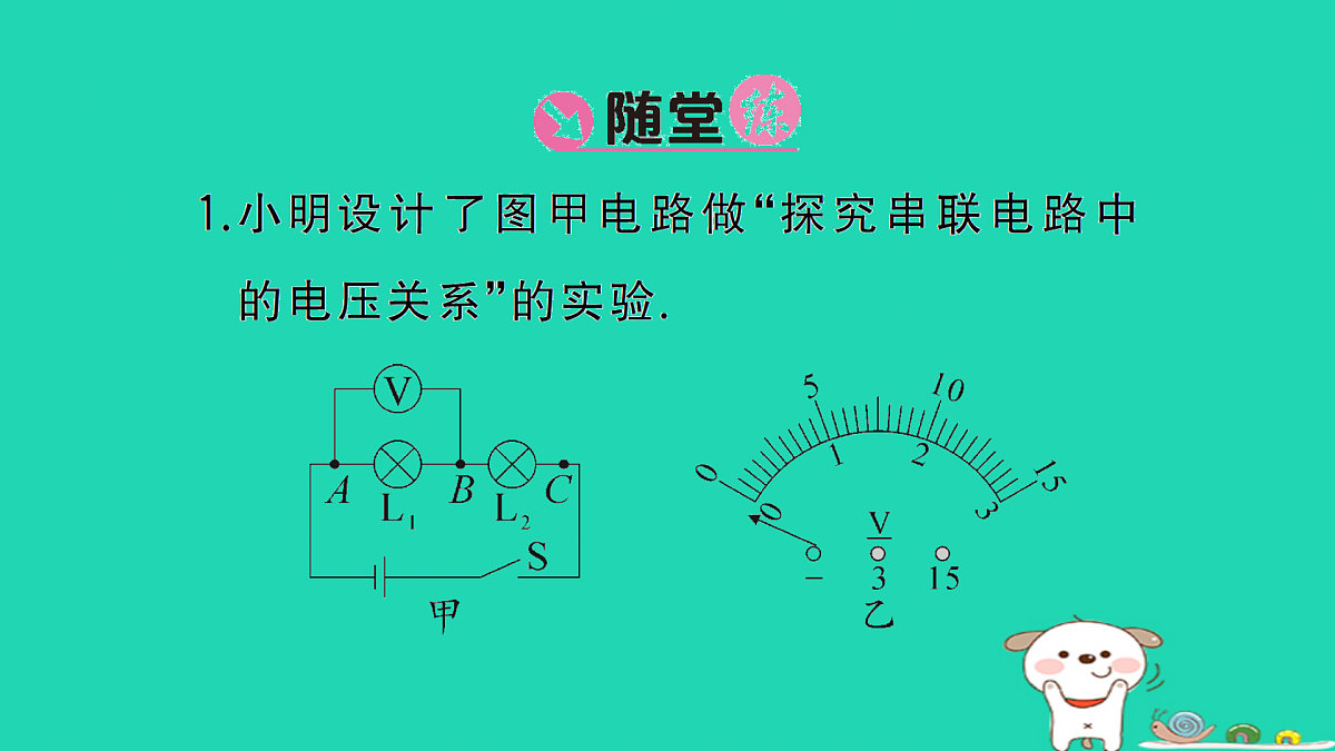 17312652第6页