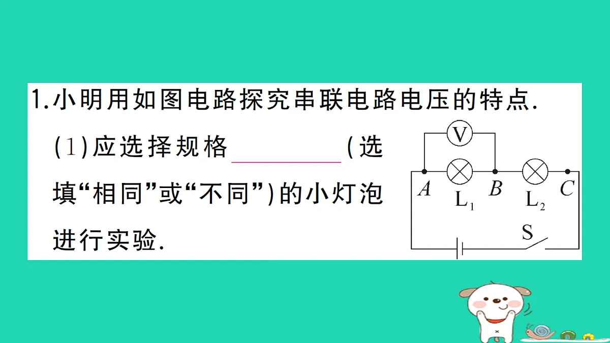17312656第3页