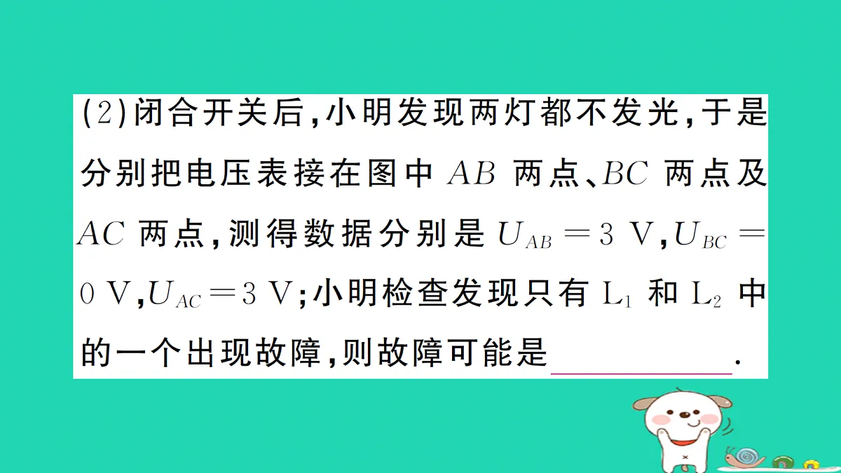 17312656第4页