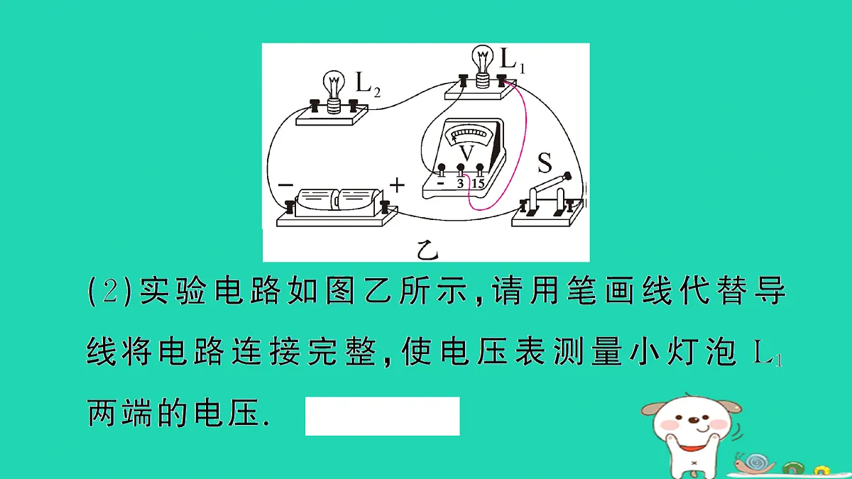 17312658第4页