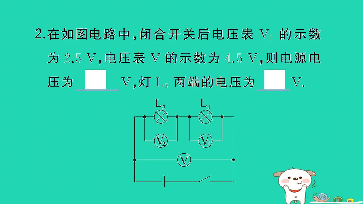 17312658第7页
