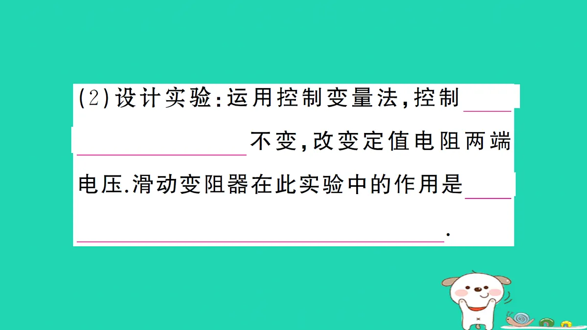 17312676第3页