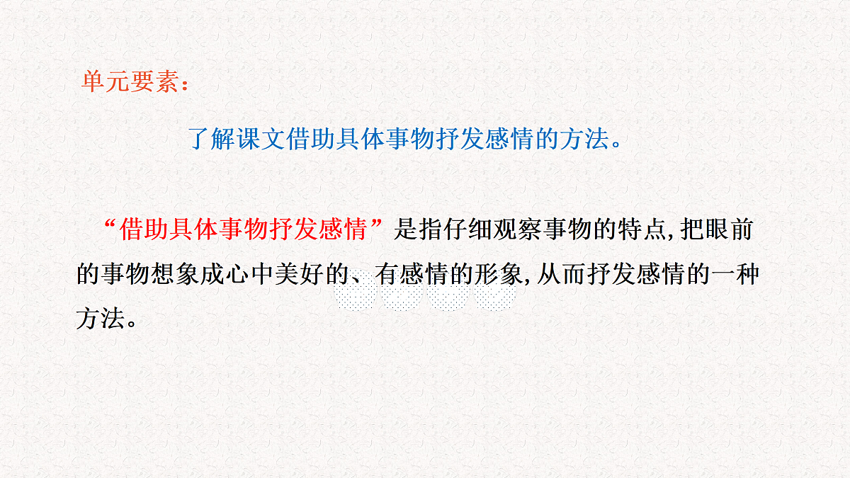 17312761第2页